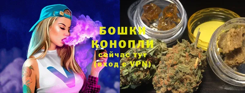 блэк спрут ССЫЛКА  купить наркоту  Богучар  Канабис LSD WEED 